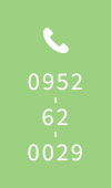 0952-62-0029
